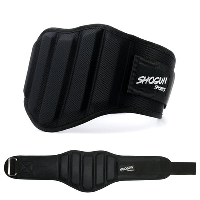 Shogun Sports Weightlifting Belt - Shogun Sports